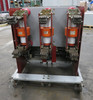 Siemens 15-GMI-500-1200-37 1200A 15kV Vacuum Circuit Breaker 1200 Amp VS-10006 (DW7855-1)