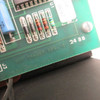 ADT 4520-812 Power Supply Module Unit 4520812 46943 89835J ADT 1462569 Iss. 4 (AH1204-1)