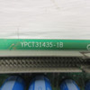 3rd Image of AH1211