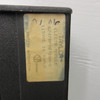 3rd Image of AH1265