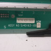 3rd Image of AH1381