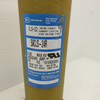 Westinghouse 5ACLS-24R Current Limiting High Voltage Fuse 5.08 Max KV 450A(24R) (AH1466-9)