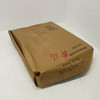 NEW Honeywell 30734558-001 Logic Battery Backup Circuit Board PCB PC Board NIB (AH1597-1)