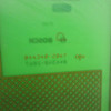 Bosch 044340-2067 CNC Interface Module PCB PLC PC Board 1070048499-112 Ofte (AH1653-1)