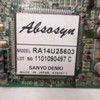 2nd Image of AH1730
