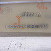 Foxboro F0109BR-B PCB PC Board PLC Card Module Add-On 2B8425 B0142DR1B 79B421 (AH1759-1)