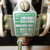 3rd Image of AH1791