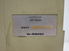 2nd Image of DW8762