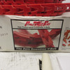 NEW PowerTwistPlus 0410050 The Zero Downtime V-Belt 10m (32.8 ft) Profile B/17 (AH1783-1)