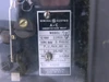 2nd Image of DW1873-R1
