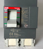 2nd Image of EM6066