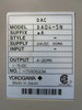 2nd Image of EBI5403