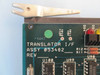 3rd Image of EBI2732