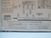 3rd Image of NP0017