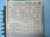 2nd Image of NP0046