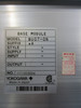 2nd Image of NP0689