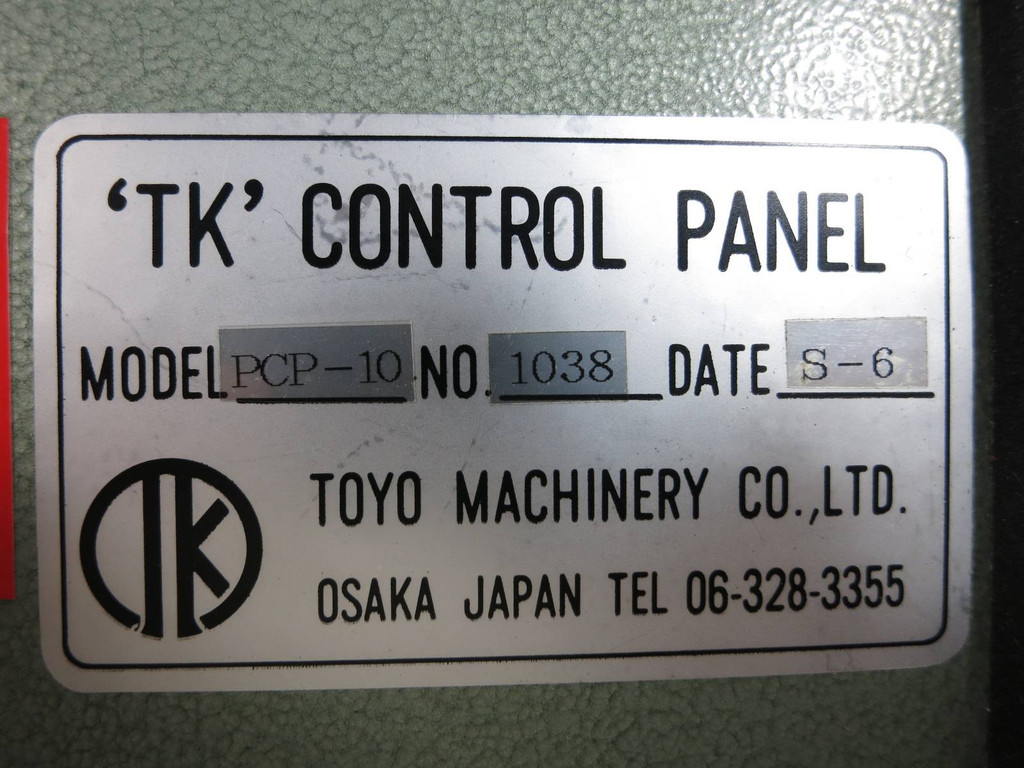 Toyo Machinery Model PCP-10 TK Control Panel PCP-10E (TK5268-2)