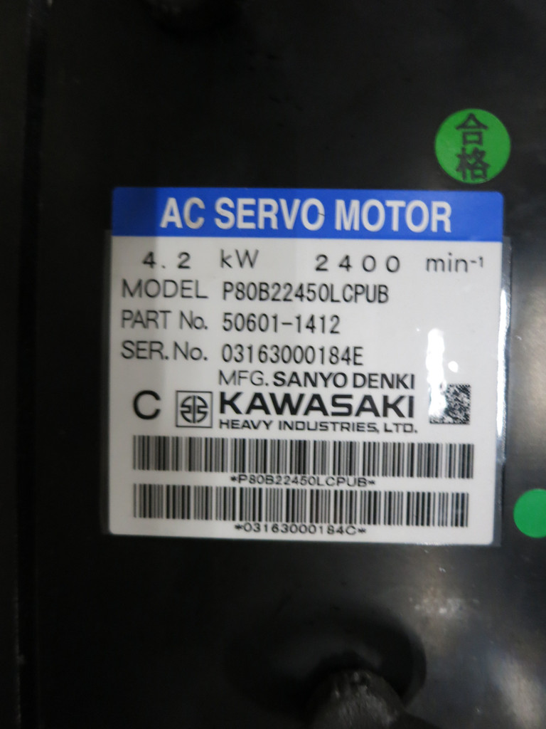 Kawasaki P80B22450LCPUB AC Servo Motor Booster Pump 4.2 kW 50601-1412 CNVXS-6125 (DW3754-1)