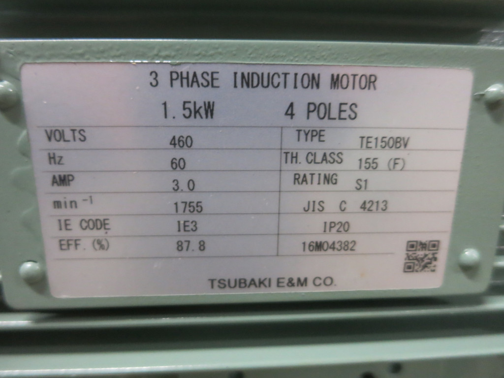 Tsubaki SWME125V150RLF150B Gear Drive Reducer 3HP Motor 1:150 Ratio 460V 1755RPM (GA0894-2)