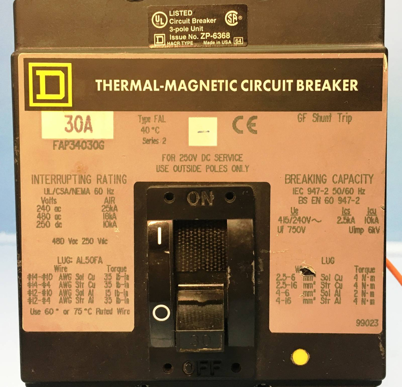 2nd Image of EM1650