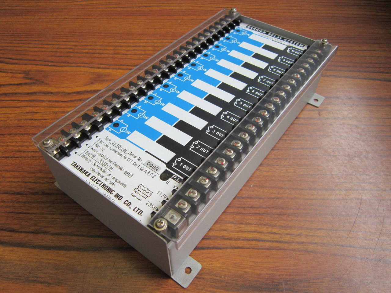 Image of Takenaka Barrier Relay System Type 3810-FM 2310 3810FM