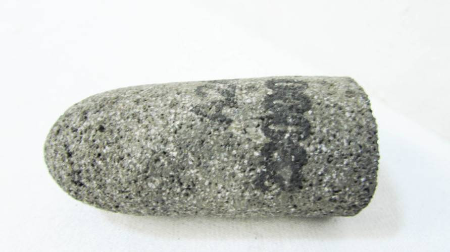 2nd Image of YY0389