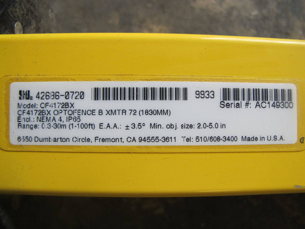 2nd Image of EBI4711