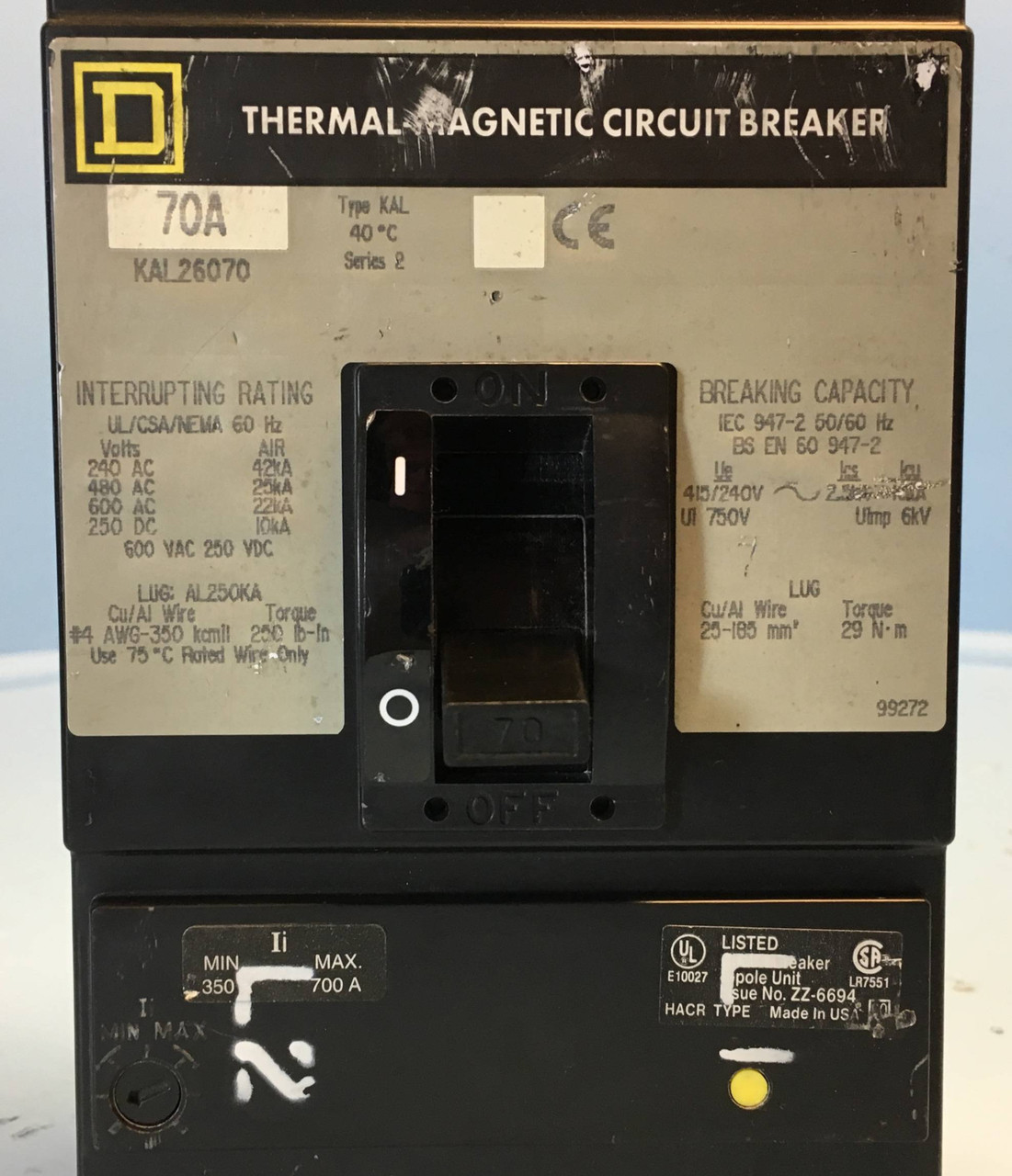 2nd Image of EM2467