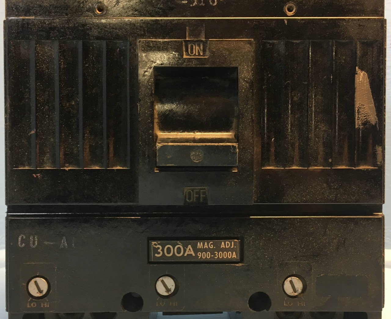 2nd Image of EM2690