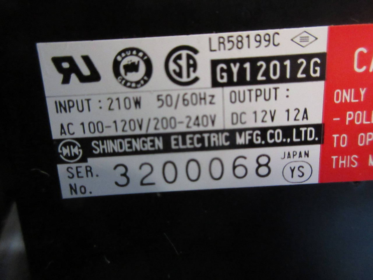 Measurex 08564100 Rev. E Power Supply Sliding Chassis Shindengen (TK3880-1)