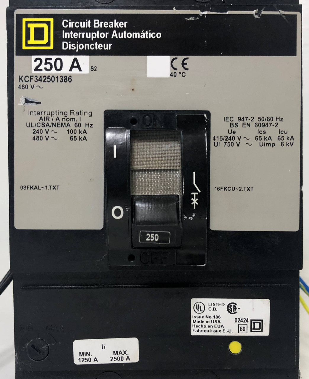 2nd Image of EM3255