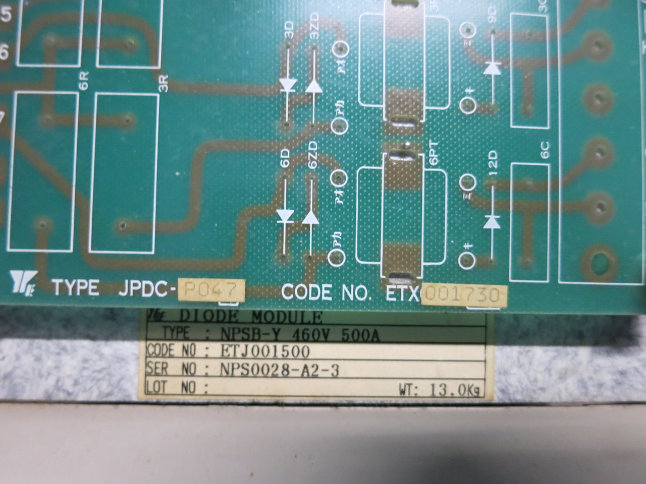 2nd Image of EBI5364