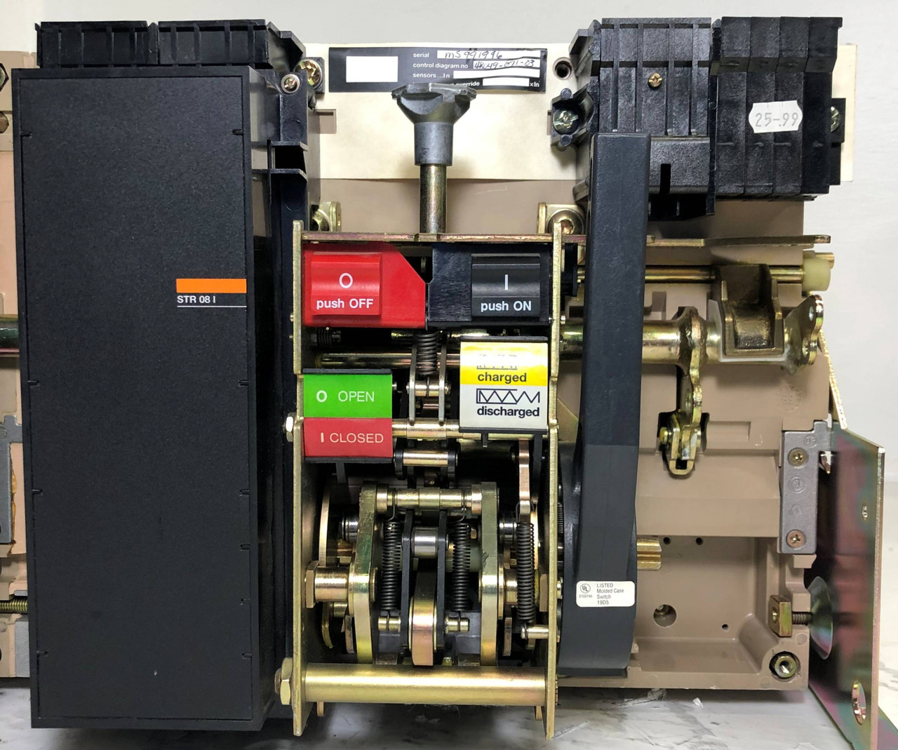 3rd Image of EM3471