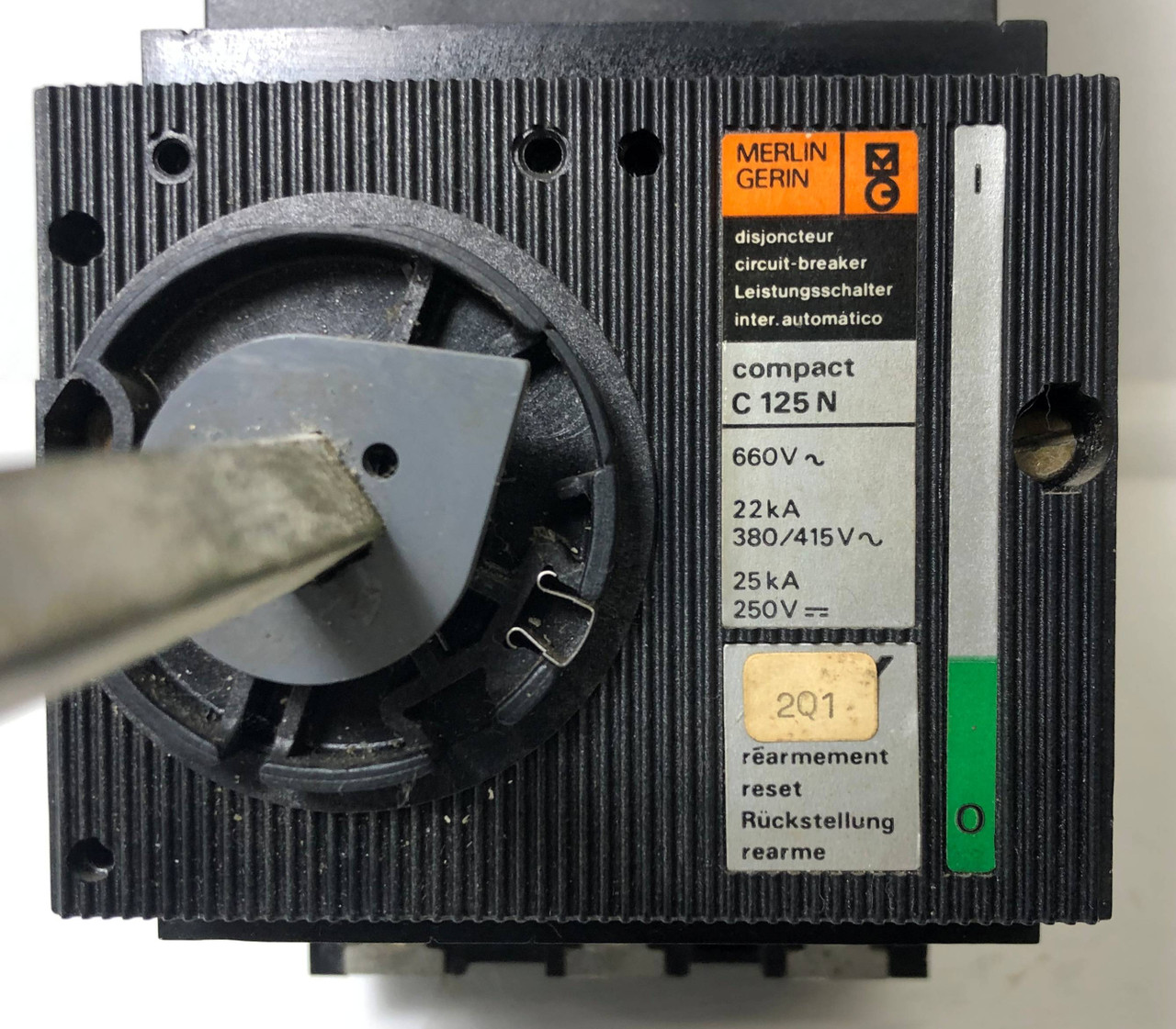 2nd Image of EM3551