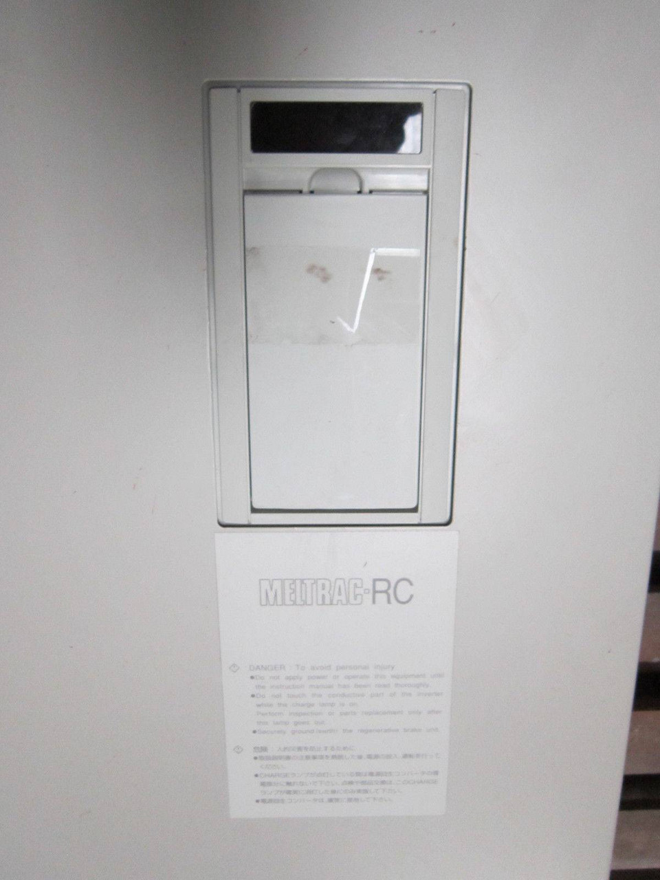 Mitsubishi Meltrac-RC MT-RC-H160K Regenerative Converter 218 Amp inverter 150HP (EBI2899-2)