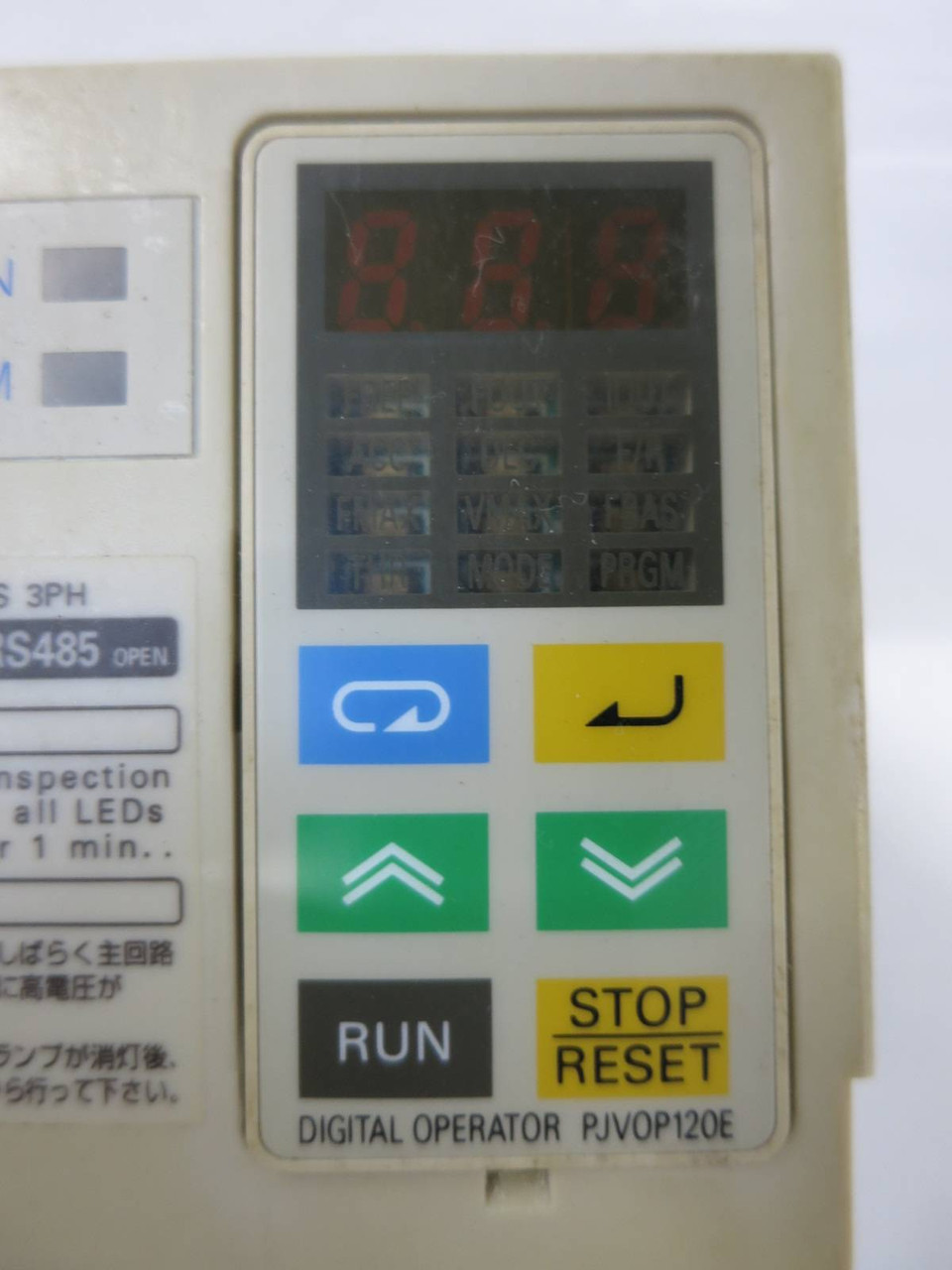 Omron Sysdrive 3G3EV-A2015RM-E 3G3EV Inverter Drive 1.5kW 7A 2.6kVA 230Vac (TK5289-18)