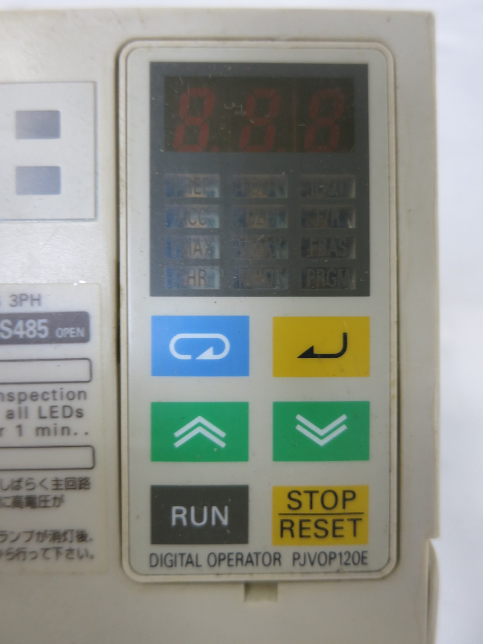 Omron Sysdrive 3G3EV-A2007RM-E 3G3EV Inverter Drive 0.5kW 5A 230Vac w/ Operator (TK5312-1)