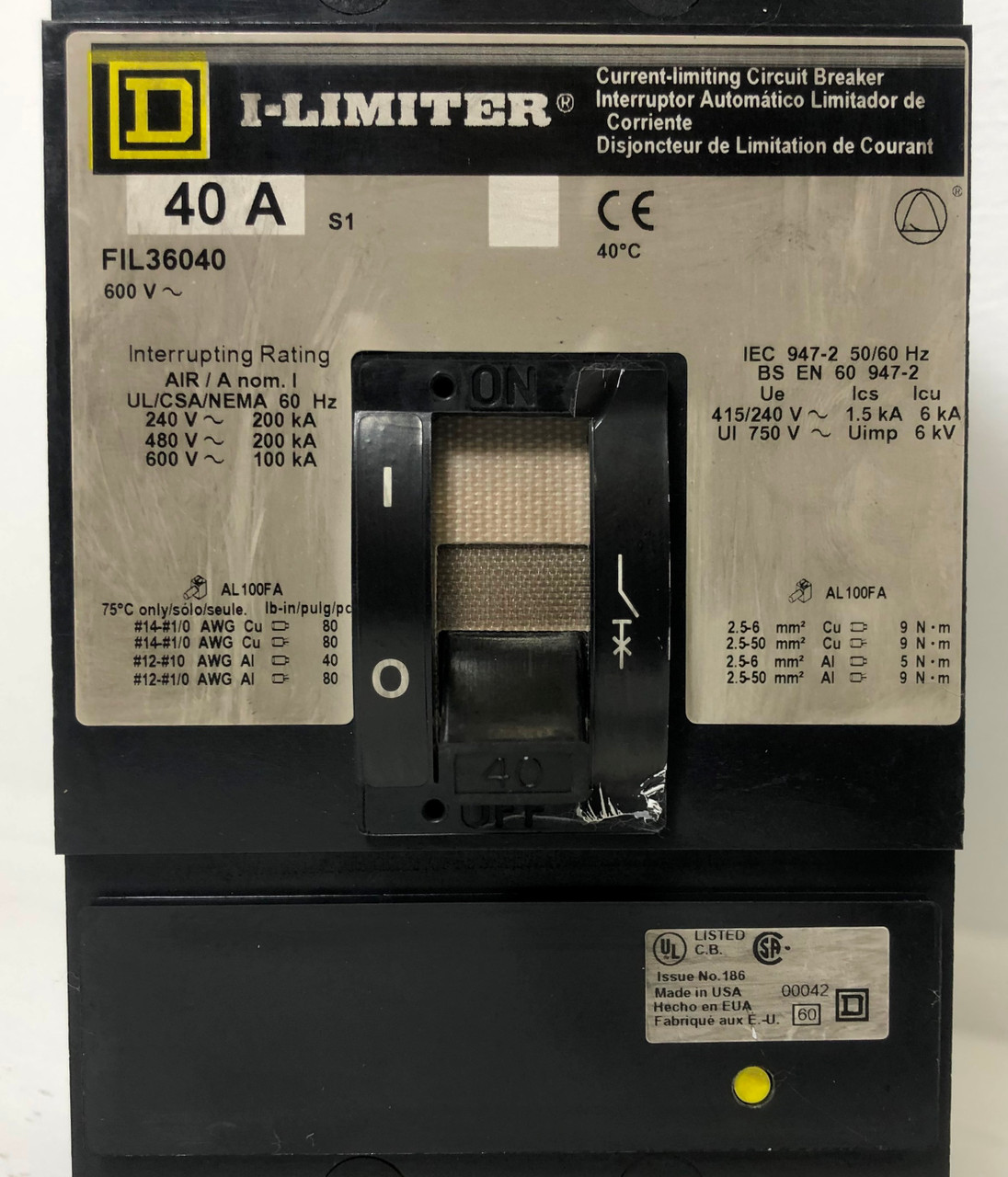 2nd Image of EM3787