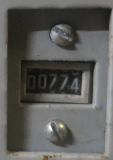 Powell Industries 3000A 15kV 15PV1000-2 125DC Powl-Vac Vacuum Breaker GE PowlVac (GA0040-1)