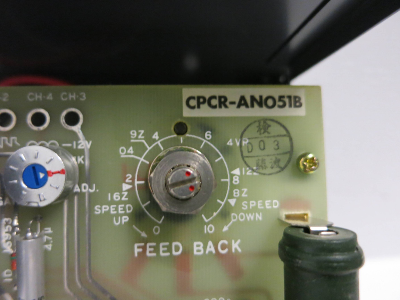 Yaskawa CPCR-ANO51B ServoPack Servo Drive CPCR-AN-51B CPCRAN51B 200/220V BN051A (GA0117-1)