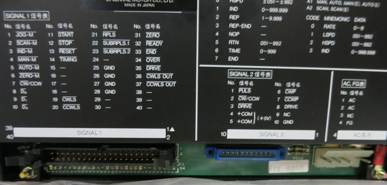 Super Vexta PC100 Programmable Controller 11135 QR Oriental Motor Co. Ltd NIB (GA0145-1)