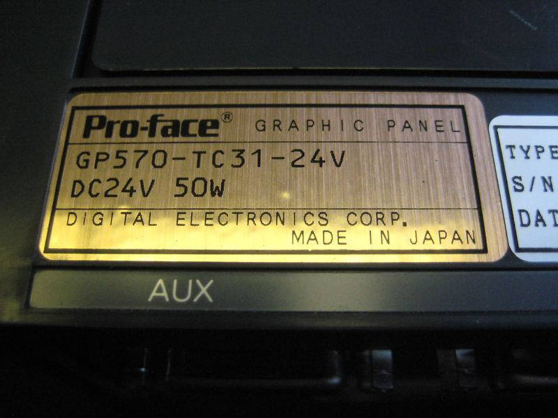 3rd Image of EBI3297