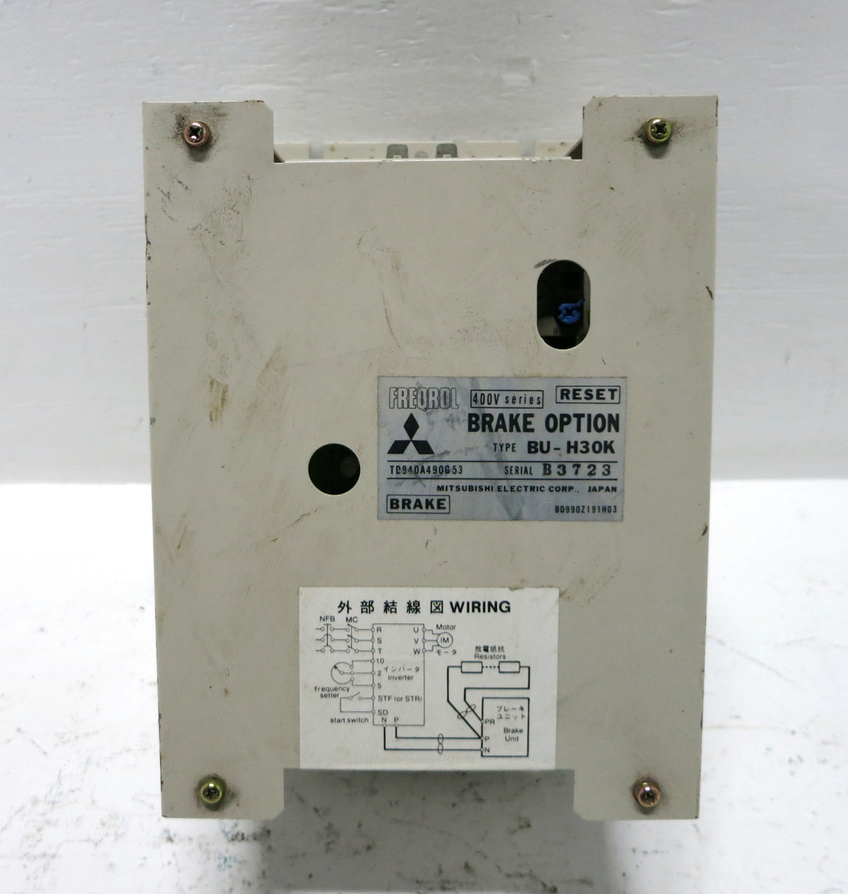 3rd Image of DW3466