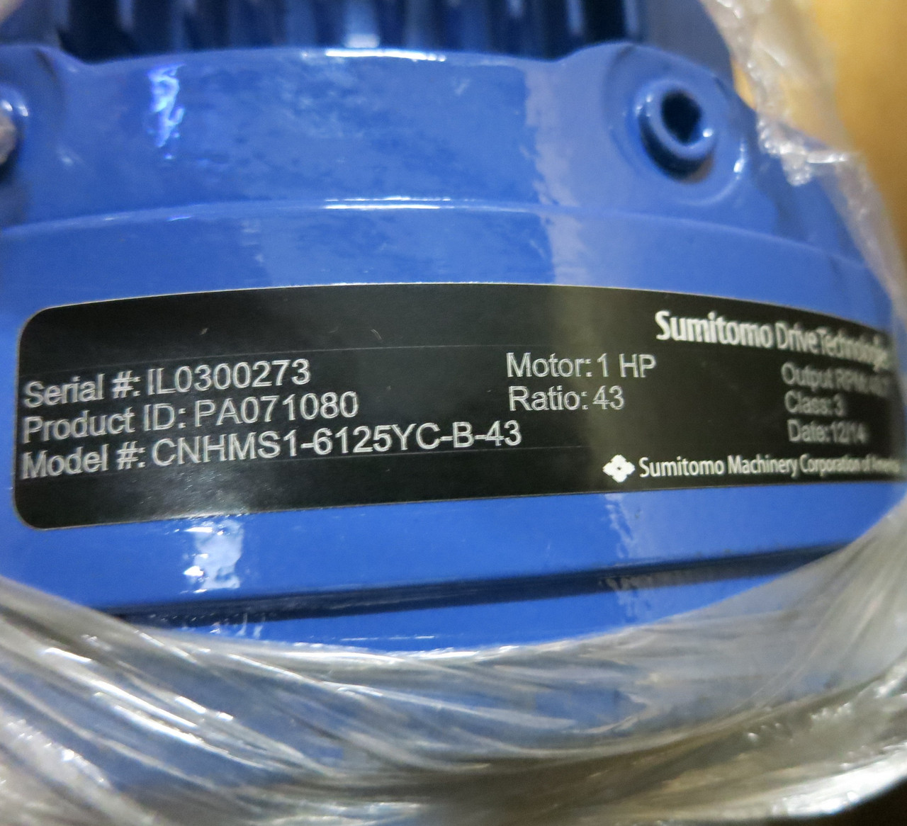 2nd Image of GA0700