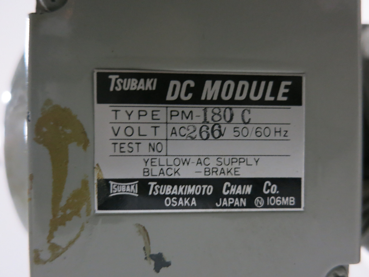 NEW Tsubaki GMS075F10B Gear Drive Reducer 1 HP Motor 1:10 Ratio 460V 1720 RPM (DW3609-1)