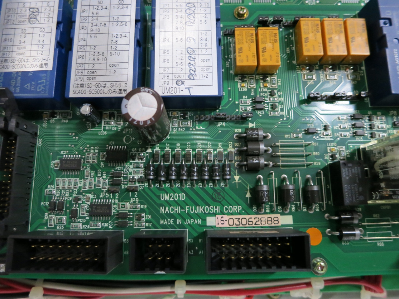 Nachi RFX1444P Servo Amplifier Robotic Drive Unit Robot RFX-1444P UM201D (DW3642-17)