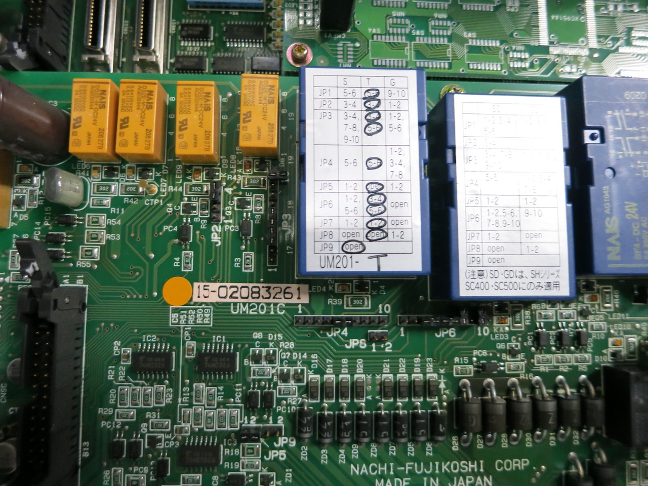 Nachi RFX1444P Servo Amplifier Robotic Drive Unit Robot RFX-1444P UM201C (DW3641-4)