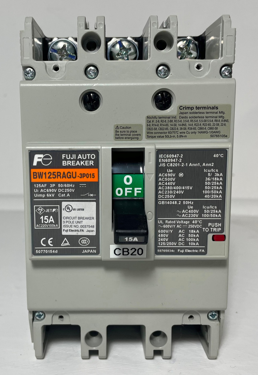 2nd Image of EM4295