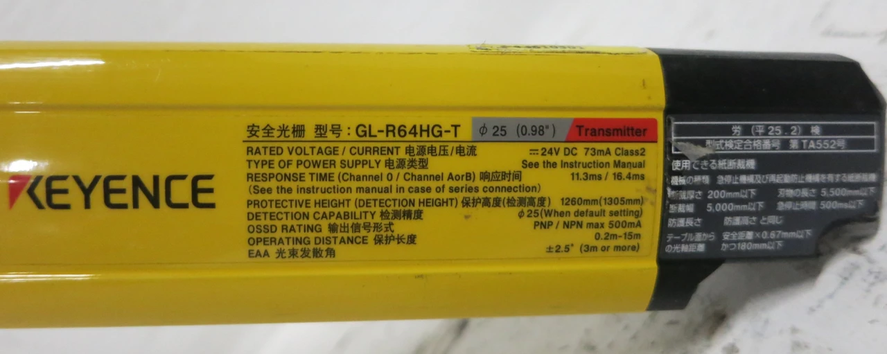 Keyence GL-R64HG-T Type4 Transmitter SIL3 IEC61508 51" Light Curtain GLR64 (GA0802-1)