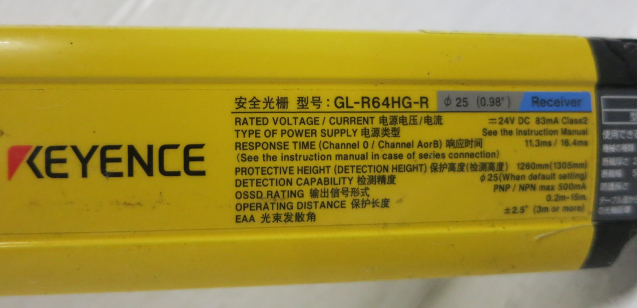 Keyence GL-R64HG-R Type4 SIL3 Receiver IEC61508 51" Light Curtain System ESPE (GA0804-1)